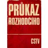 Průkazka rozhodčího ČSTV, 1976DSC 8371