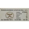 Vstupenka Spartakiáda 1975, 26.VI.DSC 8706