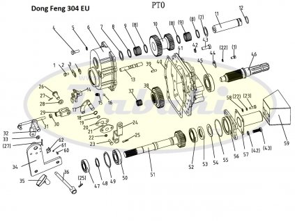 350-1.41.024-1 Páka (Flex arm weldment) Dong Feng (č.36/24)