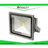 Reflektor LED, 2600lm