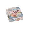 14 pastika s nivou b