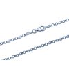 Stříbrný řetízek Rolo RS0057 (Výběr kovu Stříbro, Délka řetízku 42)