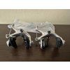 SHIMANO 300 EXAGE brzdy ULOŽENKA