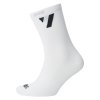 Cyklistické ponožky VOID Performance Sock 16 - White