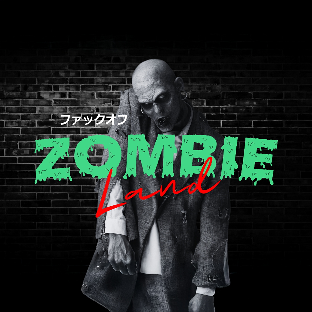 5 spôsobov, ako sa stať ZOMBIE