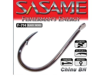 sasame