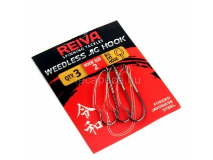 REIVA WEEDLESS HOOK 1