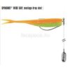 VMC 7342SH SPINSHOT 2/0