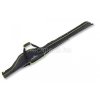 DAIWA PROREX BOTZSÁK 2 FELSZERELT BOTHOZ 145CM