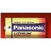 PANASONIC CR123
