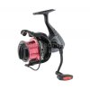 CARP EXPERT PRO POWER METHOD FEEDER 5000