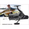 DAIWA CROSSCAST 45SCW 5000C QD