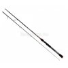 FOX RANGE PRISM PREDATOR SPIN 2,40M 15-30G