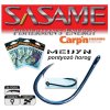 sasame
