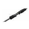ABU GARCIA ORRA PREDATOR (8") 2.44M 7-28G
