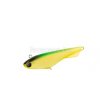 SHIMANO LURE CARDIFF 46S GREEN TEA
