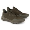 FOX OLIVE TRAINERS CIPŐ 45