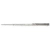 QUANTUM ENERGY EXTREME JIGGING SPIN LIGHT 2.75M 12-56G