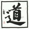 TAO - CESTA