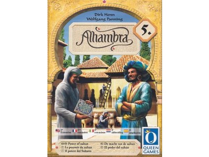 Alhambra: Power of the Sultan