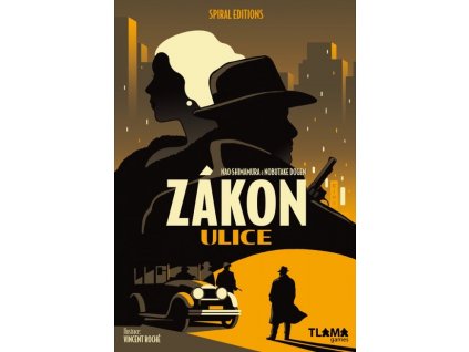 Zakon ulice