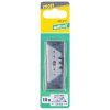 4313000 PRO VP PHO SQA 010 1024x1024