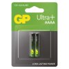 Alkalická speciální baterie GP 25A (AAAA, LR61) 1,5 V, 2 ks