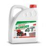 OPTIMA GARDEN 4T - Semisyntetický motorový olej 5l
