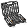 sada gola 1/2\"-1/4\", 82 ks, CrV NEO tools - náhrada za 08-672