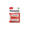 Panasonic R20RZ/2BP