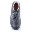 Kotníková obuv Ardon FIRSTY O1 3/6