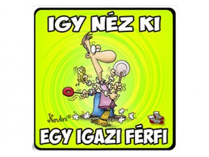 NH069 800x600