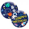 22 inch es birthday outer space urhajos szulinapi bubble lufi q13079