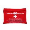 Elsosegely taska 60 eveseknek 20x14cm MP07060045