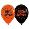 Sempertex 30cm Happy Halloween Orange and Black Latex Balloons 2048x