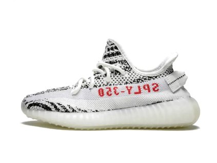 Yeezy Boost 350 V2 Zebra