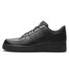 NikeAirForce1LowBlack