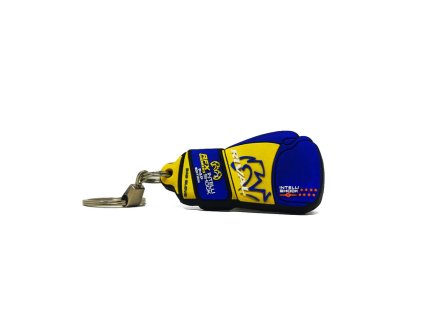 R 2024 keyring rkr mbg p4p 1 750x.webp