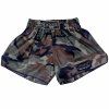 Retro shorts Boon Camouflage