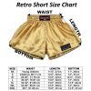 Retro Short Boon Size Guide