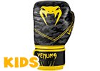 Kid's Gloves for Boxing