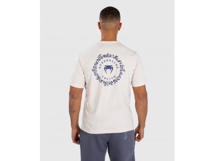 Men's T-Shirt Venum Strikeland - Greige