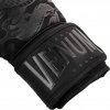 Boxing Gloves Venum Dragon's Flight - Black/Black (SIZE 10oz)