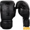 KIDS Boxing Gloves Venum Elite - Black