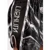 Muay Thai Shorts Venum Gladiator 4.0 Muay Thai - Black/White (SIZE L)