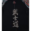 Rashguard Ground Game BUSHIDO 3.0 - short sleeves (SIZE XS)