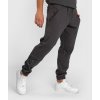Jogger  Venum Silent Power - Grey (Size S)