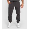 Jogger  Venum Silent Power - Grey (Size S)
