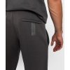 Jogger  Venum Silent Power - Grey (Size S)