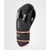 Boxing Gloves Venum Challenger 4.0 - Black/Bronze (Size 10oz)